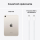 APPLE iPad Mini 2024 Wi-Fi + Cellular 128GB - Starlight (MXPQ3HC/A) - 1288379 - zdjęcie 9